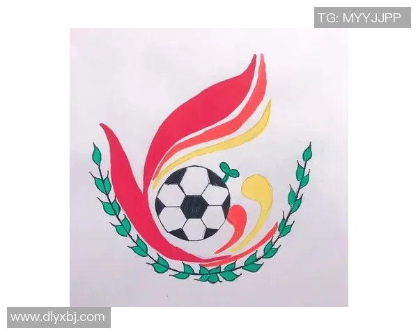 梦幻足球联盟国足队徽设计探索与创意理念分享